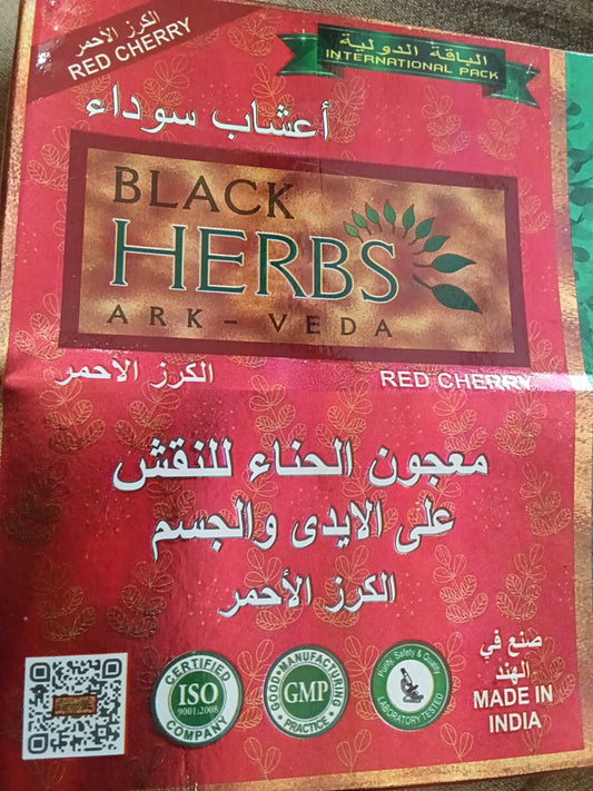 blackherbs henna cone small Red cherry