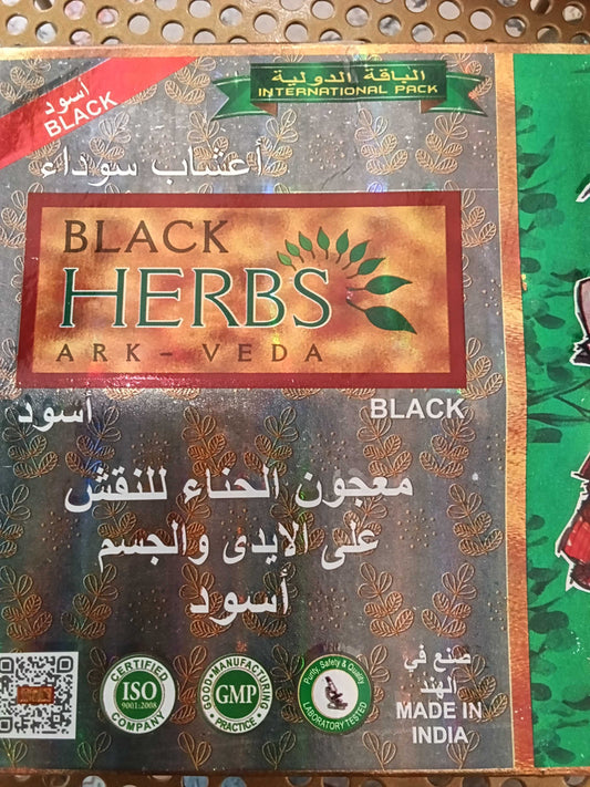 blackherbs henna cone small black